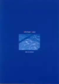 (C66) [Interrupt Voice (TK4)] Pool ni Hissu!