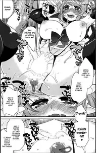 [majoccoid] Evil Scream (Comic Hotmilk 2013-07) [English] {XCX Scans}