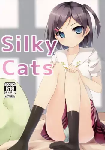 (C84) [Yuubeno Gakuensai (Sena Chifuyu)] Silky Cats (Hentai Ouji to Warawanai Neko.)