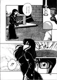 [Kaoru] Onnanoko Doushi