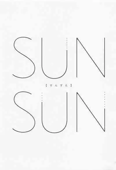 Sunsun