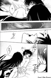 (C68) [Kita-Kasukabe Rohjinkai (Moto-ho)] Ja! Äundessen. 7 (Hellsing)