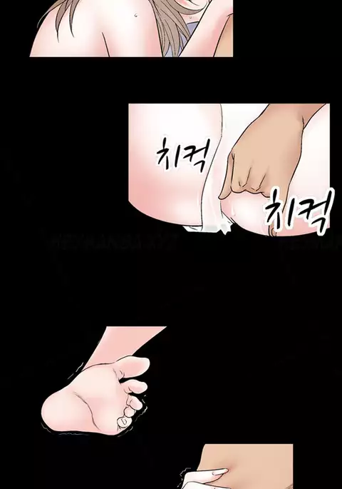The Taste of Hands Ch.1-72