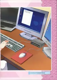 Primitive Link Visual Fanbook