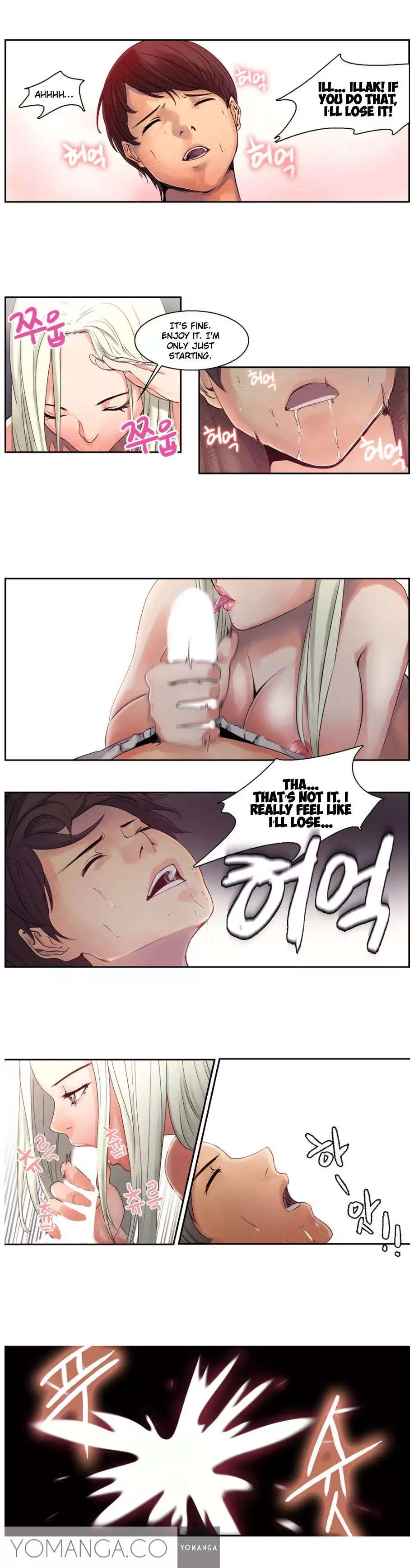 Woodman dyeon Chapter 1-5