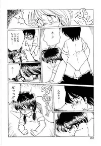 [Mimuda Ryouzou] Angelita