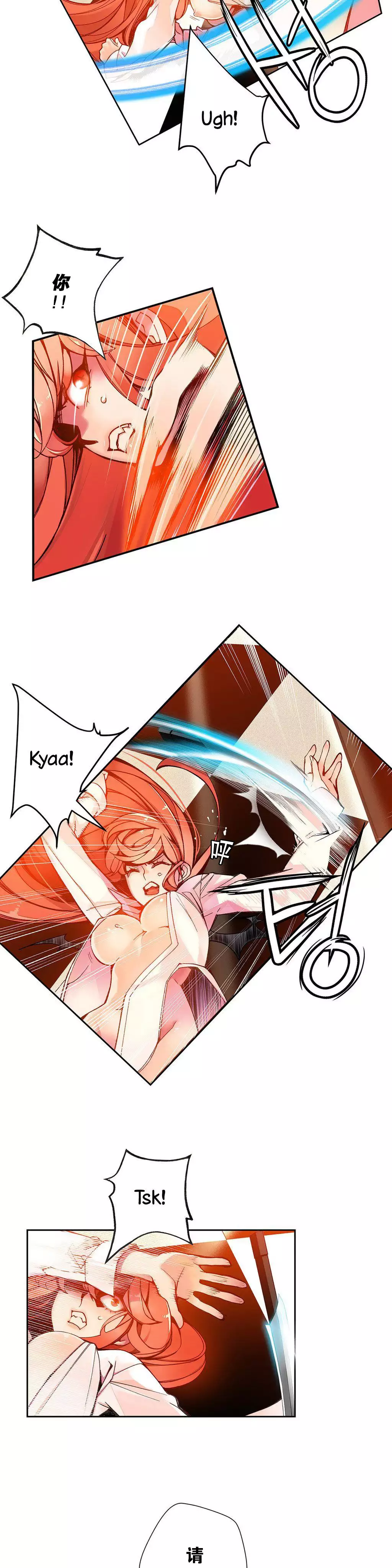 Lilith`s Cord Ch.1-6