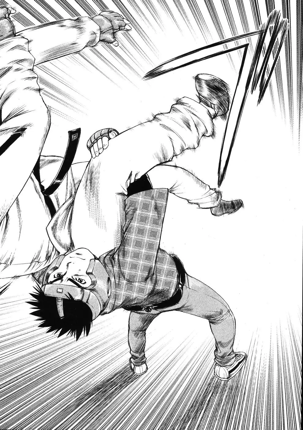 Tsumanuda Fight Town V01