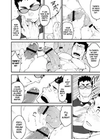 [anything (naop)] Slave Fall [English] {CSword}