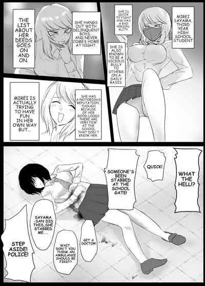 DELINQUENT GIRL ON THE RUN!