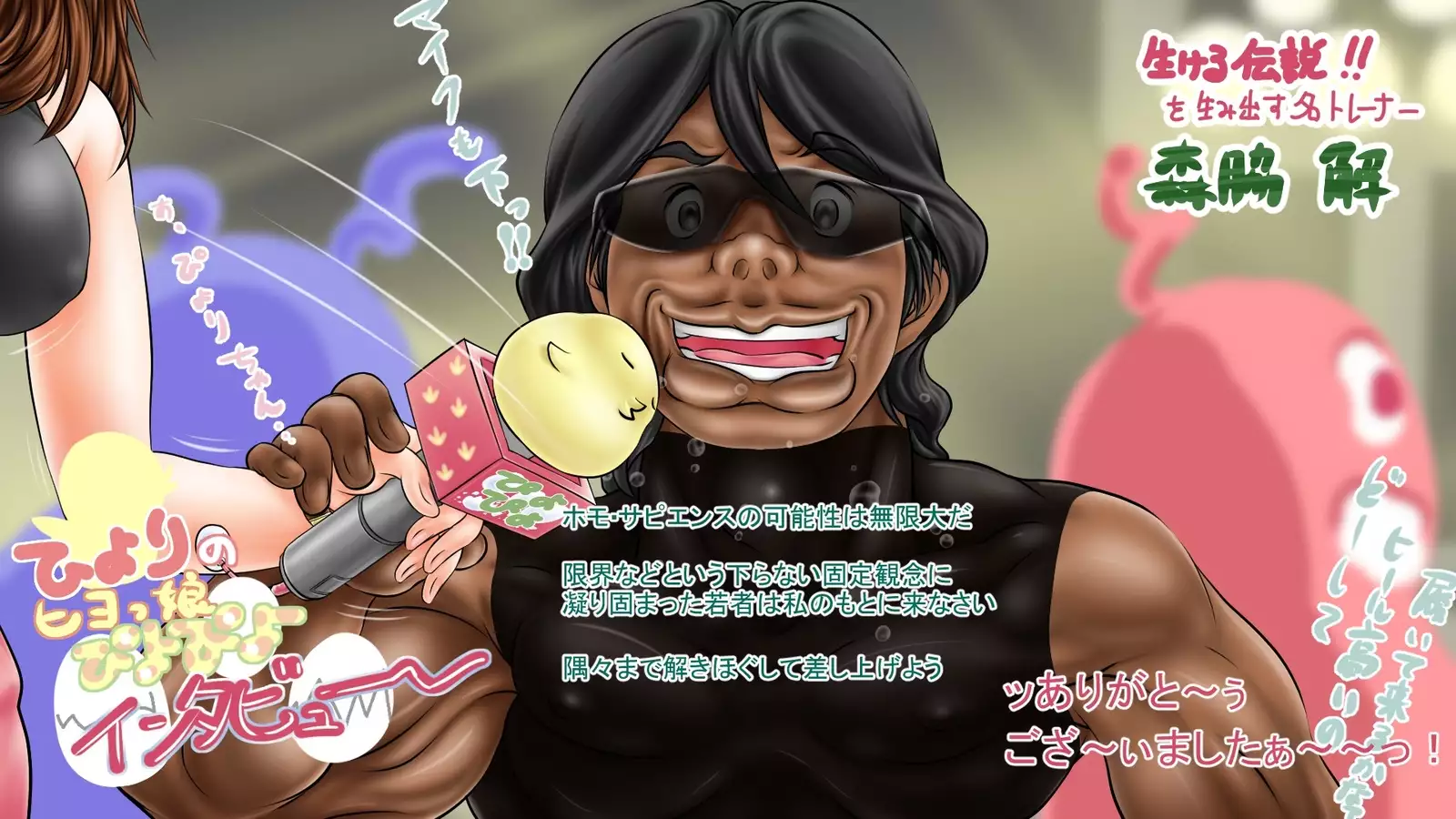 Sakura no Mitsu ~Hajimari~