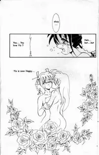 Memories of a Dream World