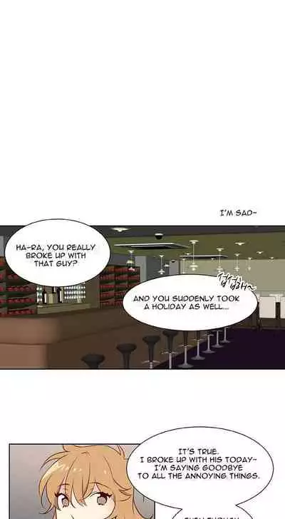 Two Lives in the Same House Ch. 1-24