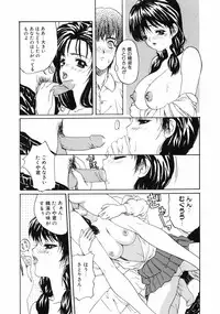 [MG Joe] First-Lesson