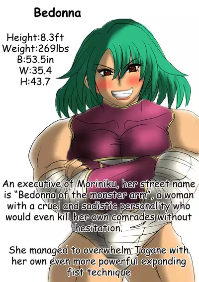 Shibou Yuugi Dai 2-tou