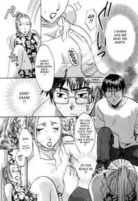 [Umematsu Thomas] Oshiete! Obasan [English] {Tadanohito}