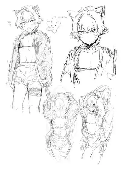 Oresama Nekomimi Maid!