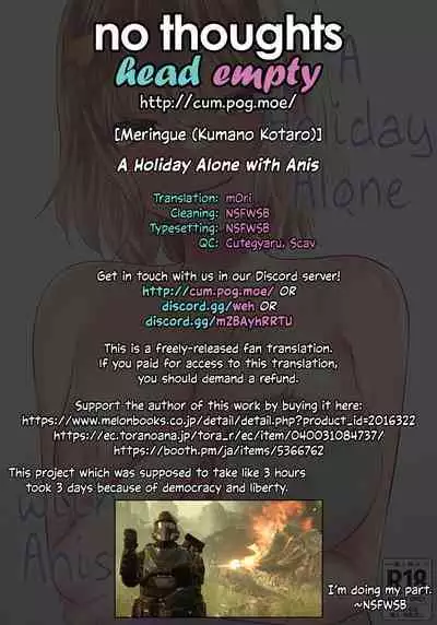 Anis to Futarikiri no Kyuujitsu | A Holiday Alone with Anis