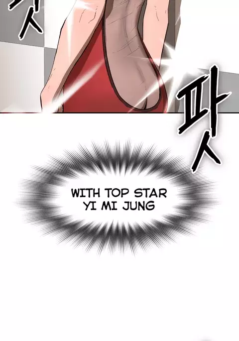 Refrain Love Ch.1-25