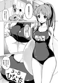 [Mucha] MUCHA BOX [Digital]