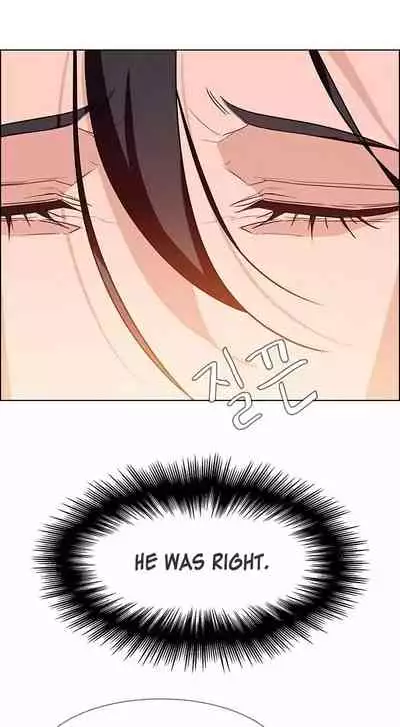 Rain Curtain Ch.20/40