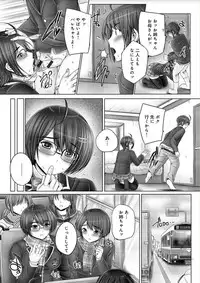 [Otone] Anethurium [Digital]