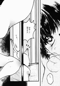 [Nyanko MIC] Lollipop Candy