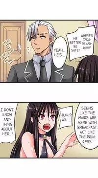 Sex Lessons In The Demon World