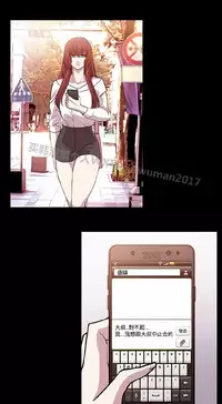 [曹栗] 赞助者 [中国翻訳]