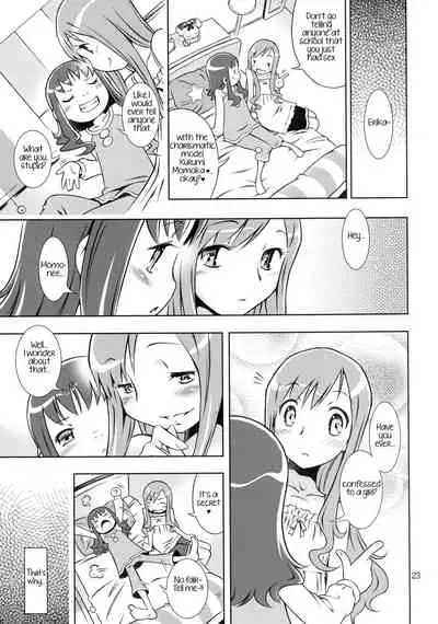 Girl in marine blue *