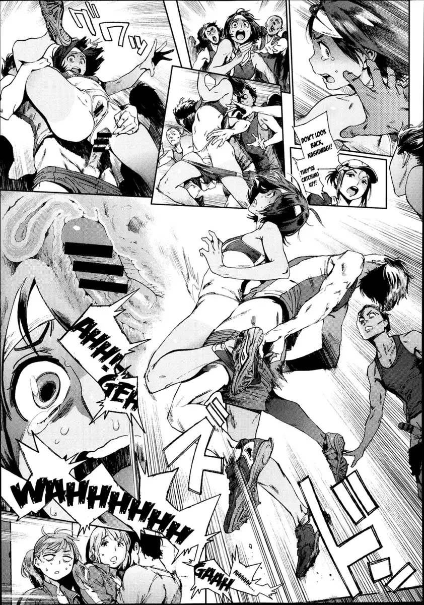 The Job of a Committee Member - Part 1