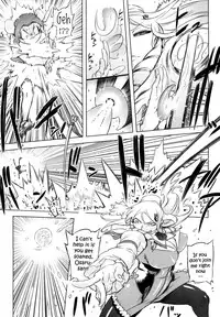 [Drill Jiru] Sperm-star [English] {YQII}