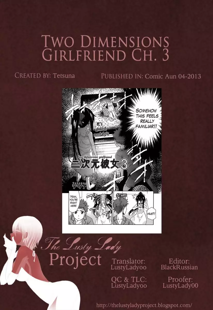 Two Dimensions Girlfriend Chapter 3