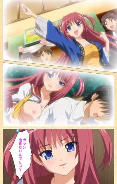 Fukubiki! Triangle Kanzenban