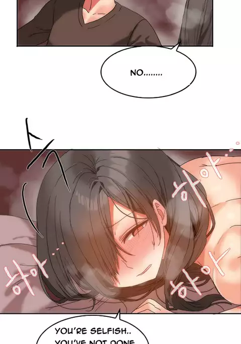 Hari Dormitory Ch.0-23