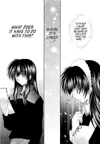 (C68) [Sakurakan (Seriou Sakura)] Tobikiri no Himitsu 3 <<Kanketsuhen>> | The troubling secret << Final chapter >> (Inuyasha) [English] [EHCove + Hennojin]