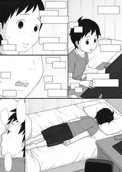 [Ponpharse] Ponpharse - The Non-Fiction [Textless]