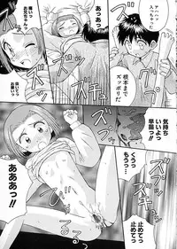 Anthology - Best of Sakura