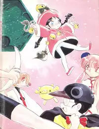 [P.A. Project (Various)] Yarujan! (Tobe! Isami)