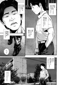 COMIC Mugen Tensei 2019-04