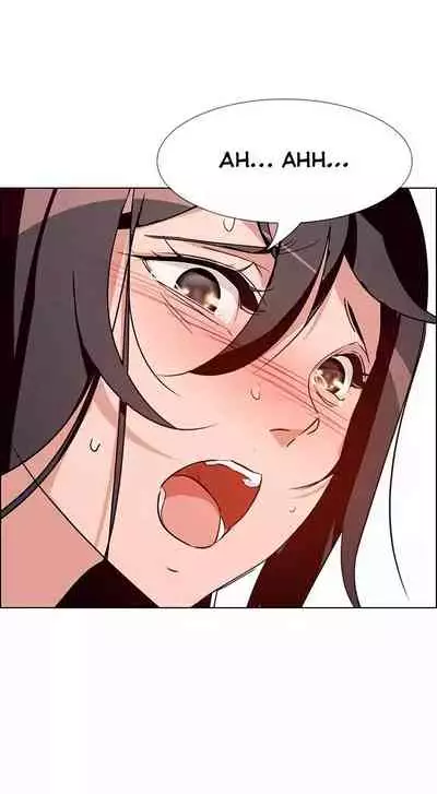 Rain Curtain Ch.20/40