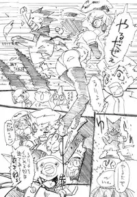 (C57)[UROBOROS] Daiginjou (Medabots)