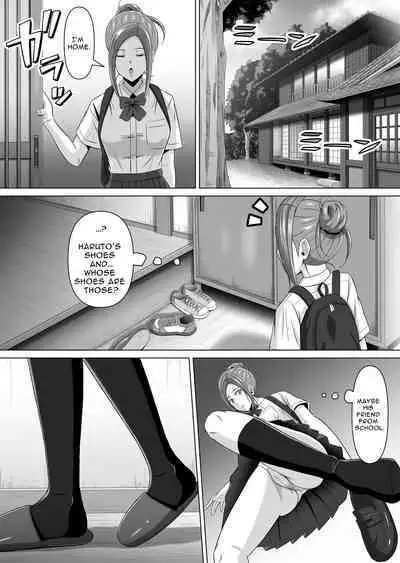 Do-Inaka Gurashi 4 | Living In The Middle Of Nowhere 4