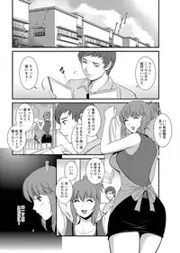 Action Pizazz 2015-10 [Digital]