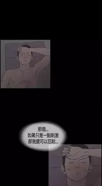 同居【chinese】1-25