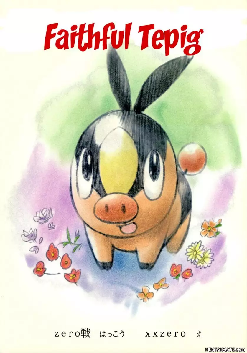 Faithful Tepig