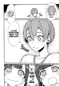 (C92) [Pochi-Goya. (Pochi.)] Ane Naru Mono Zenshuu 1 | Ane Naru Mono Complete Works 1 (Ane Naru Mono) [English]