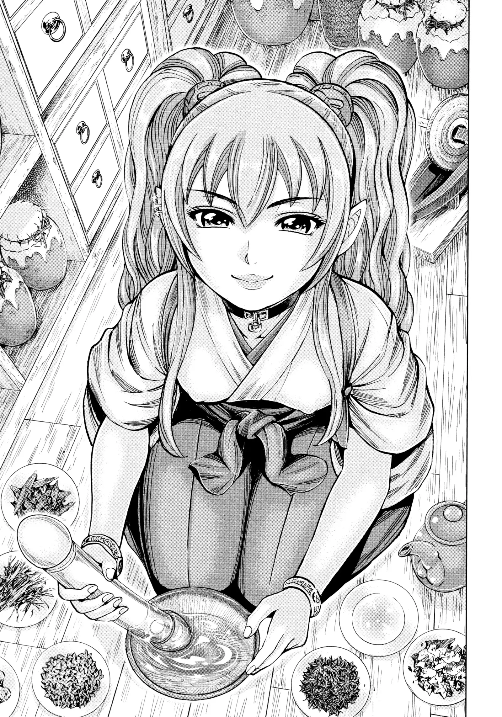 Aruki Miko Kyuubi Ni