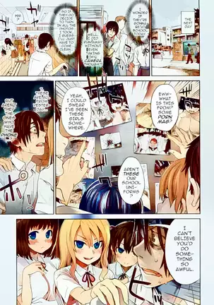 Girls in the Frame (decensored)