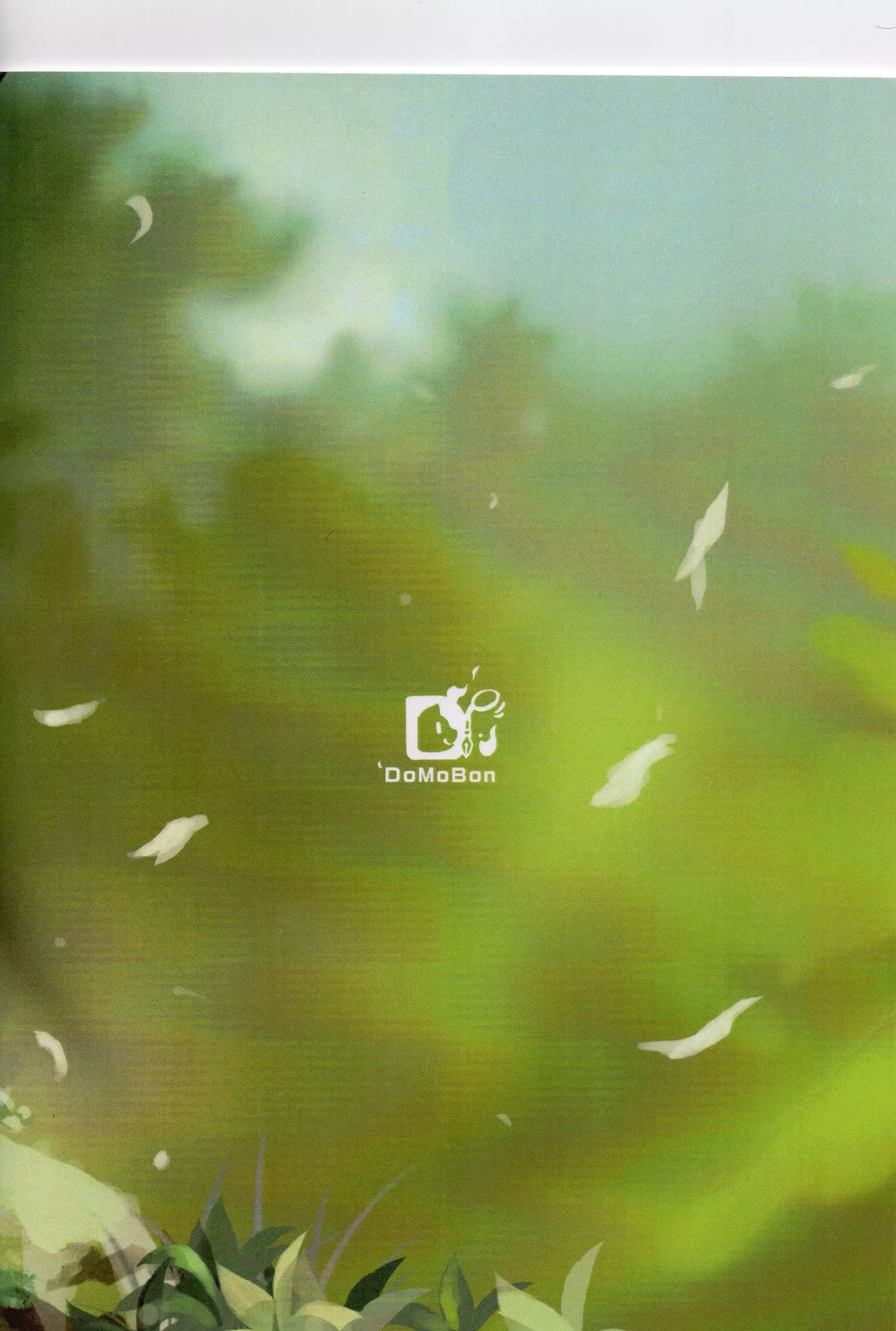 The education time of the god